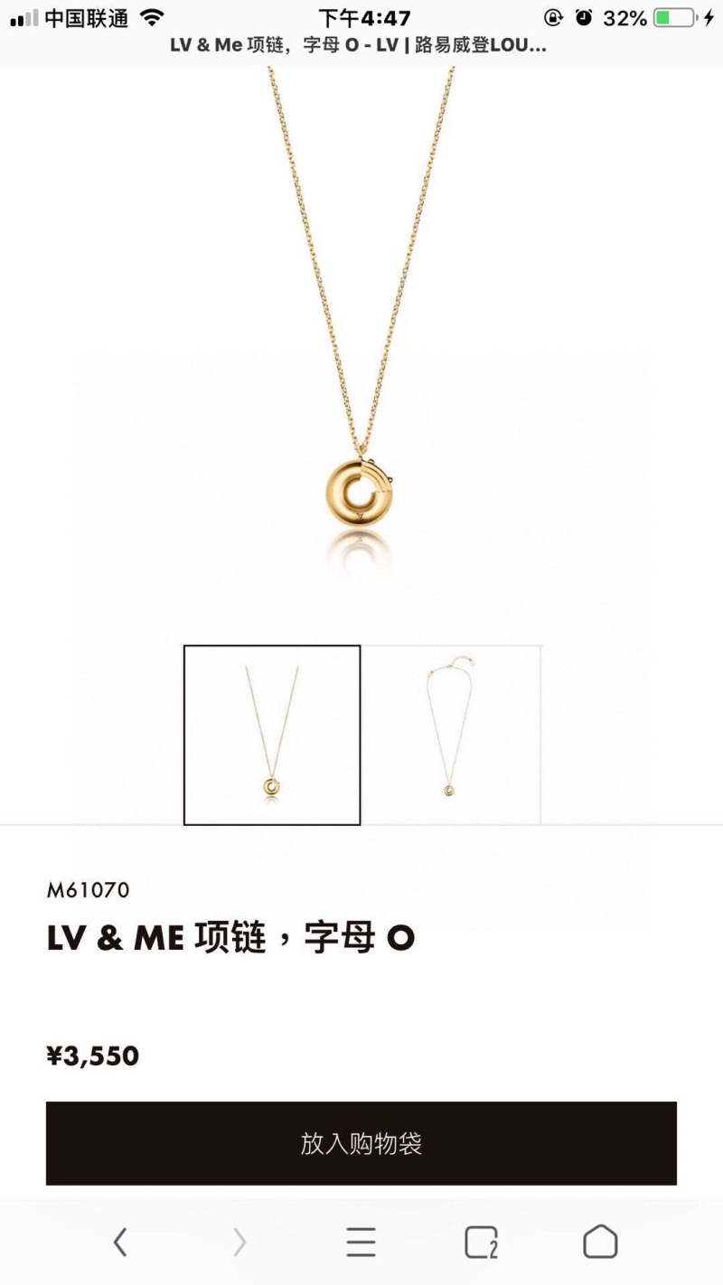 LV Necklaces